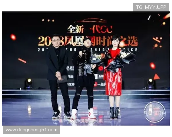 凤凰网ifeng直播平台全新上线